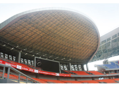 浦东体育看台案例